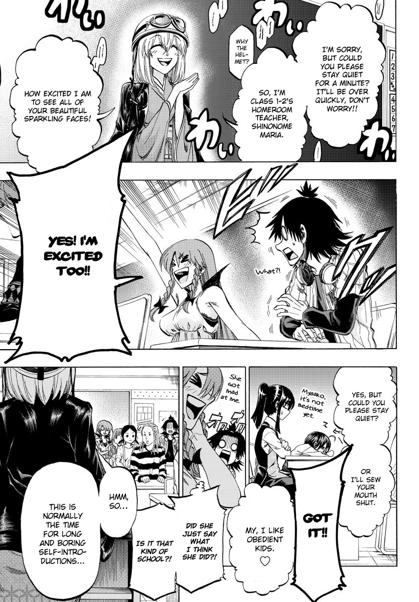 Shuukan Shounen Hachi People Call Me "Hachi" 第29页