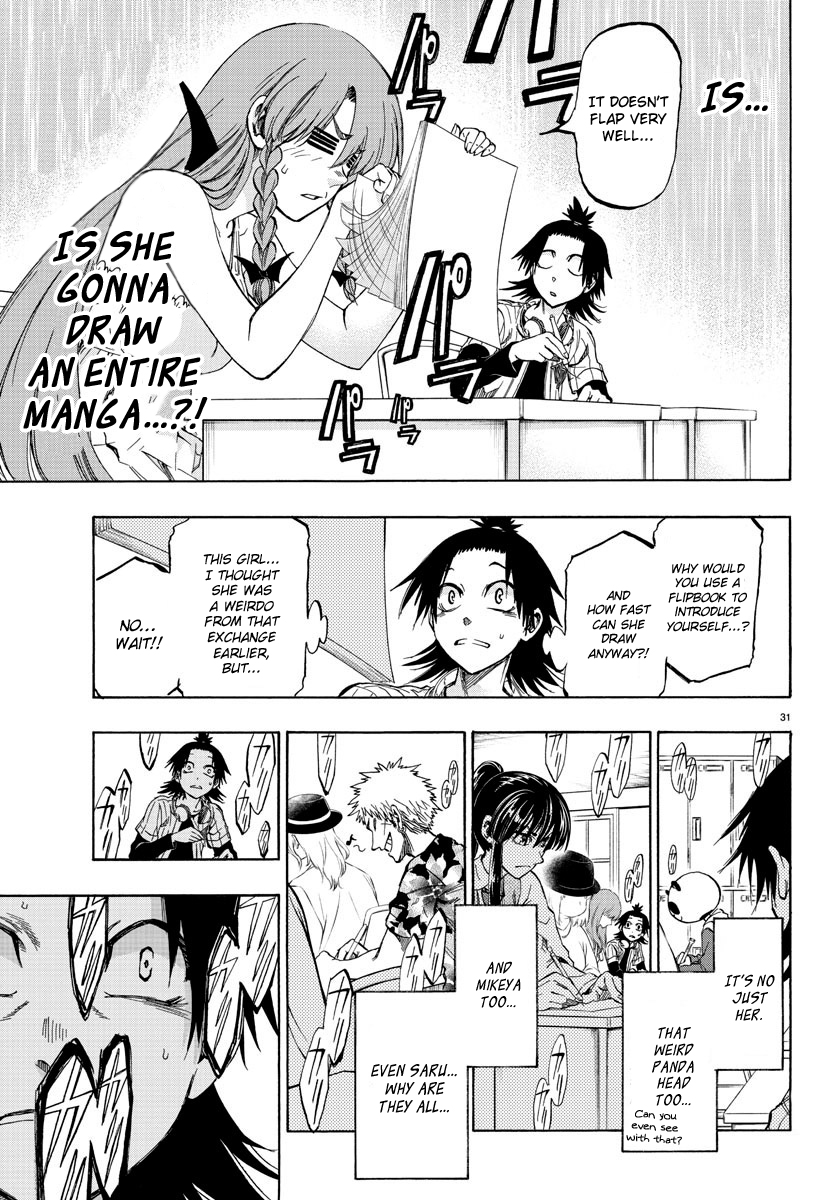 Shuukan Shounen Hachi People Call Me "Hachi" 第31页