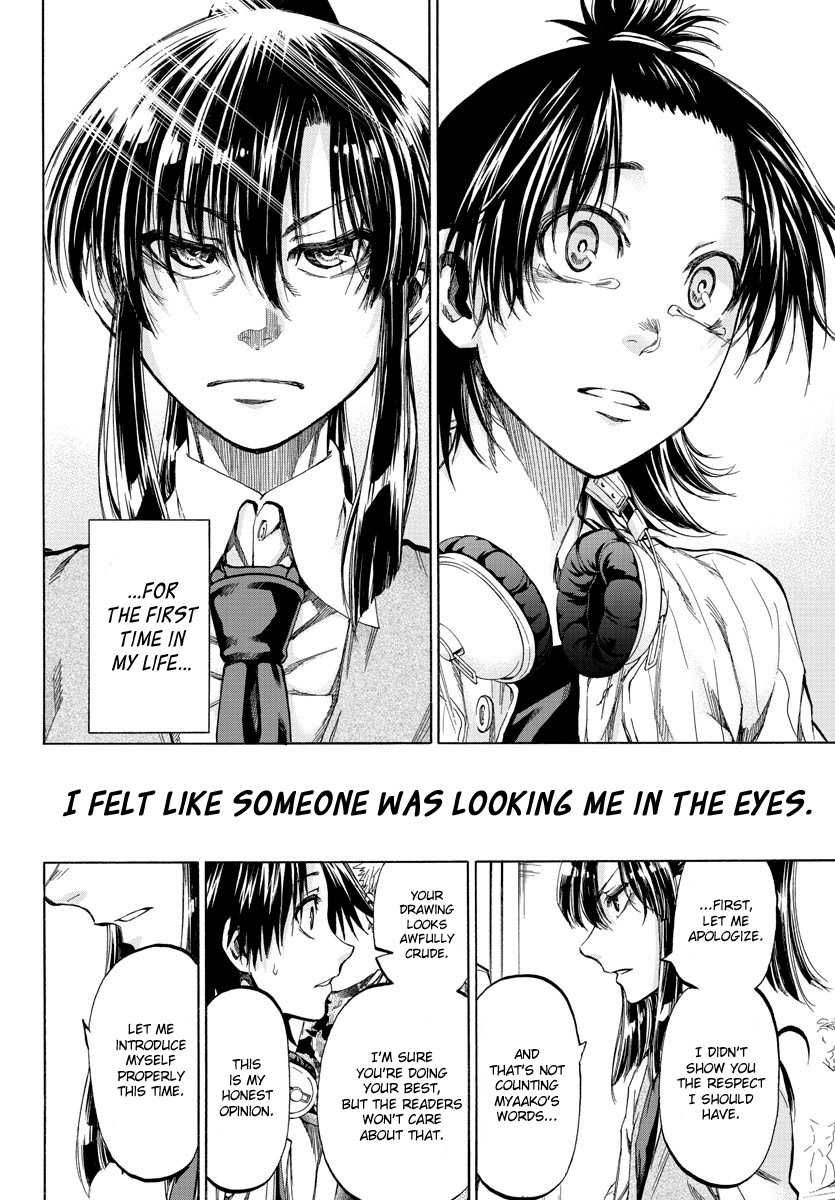 Shuukan Shounen Hachi People Call Me "Hachi" 第48页