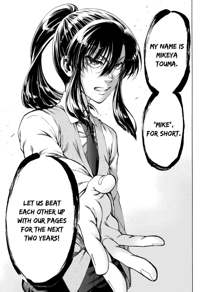 Shuukan Shounen Hachi People Call Me "Hachi" 第49页