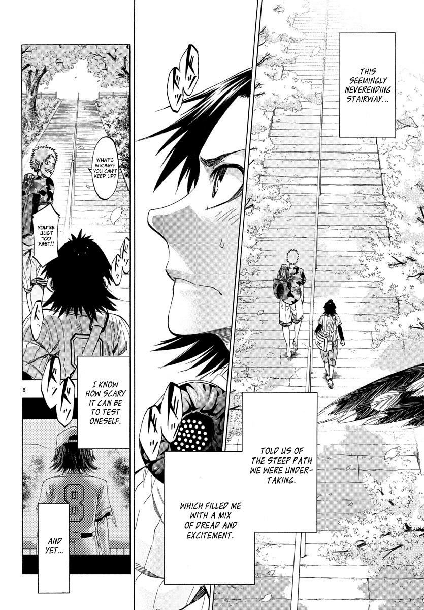 Shuukan Shounen Hachi People Call Me "Hachi" 第10页