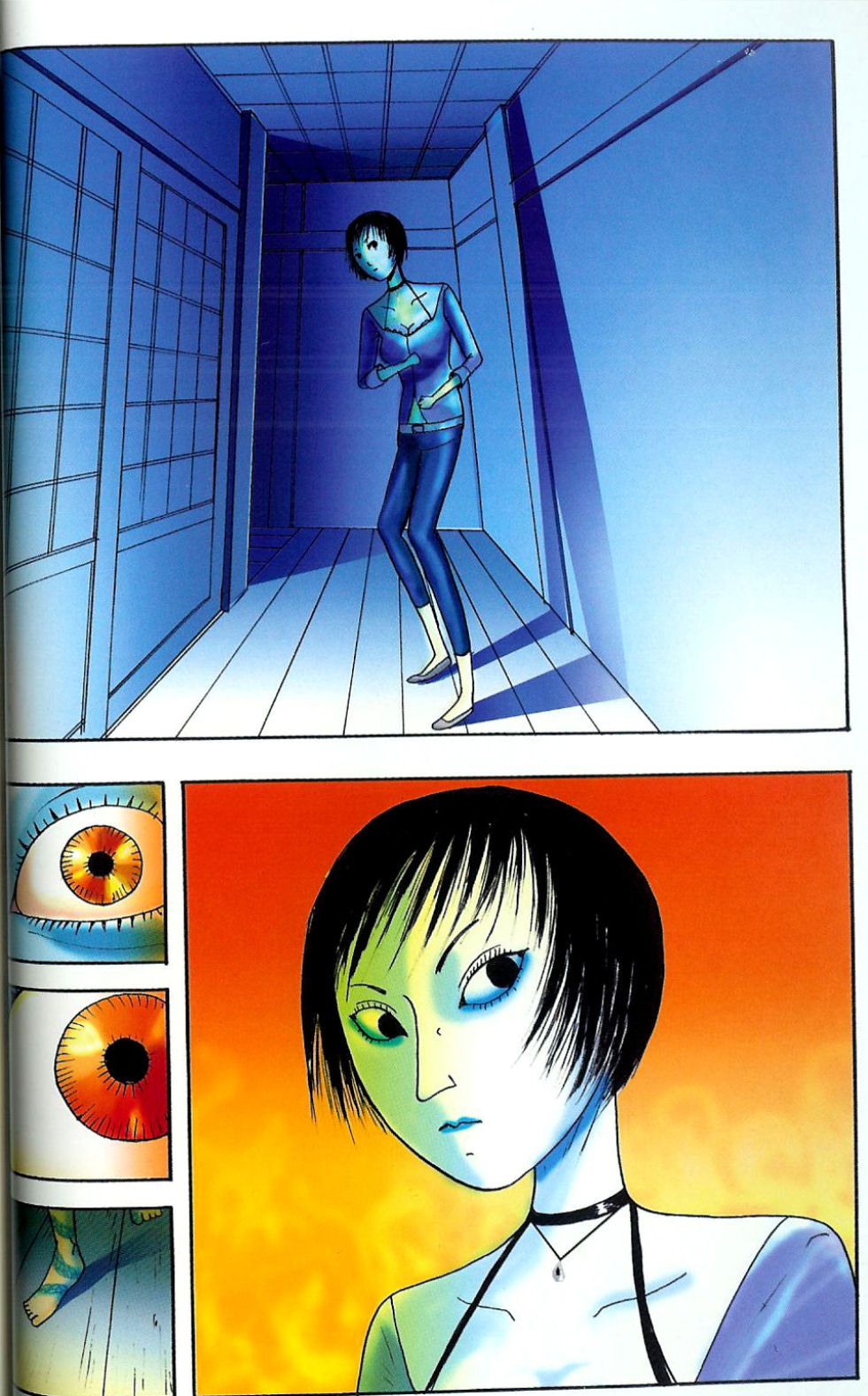 Fatal Frame 3: The Voice of the Tattoo 第5页