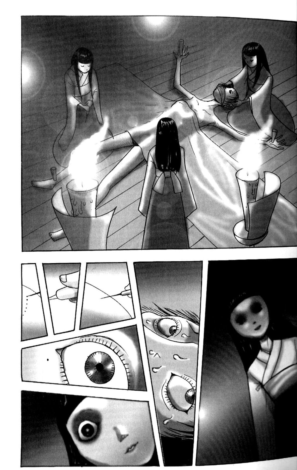 Fatal Frame 3: The Voice of the Tattoo 第8页