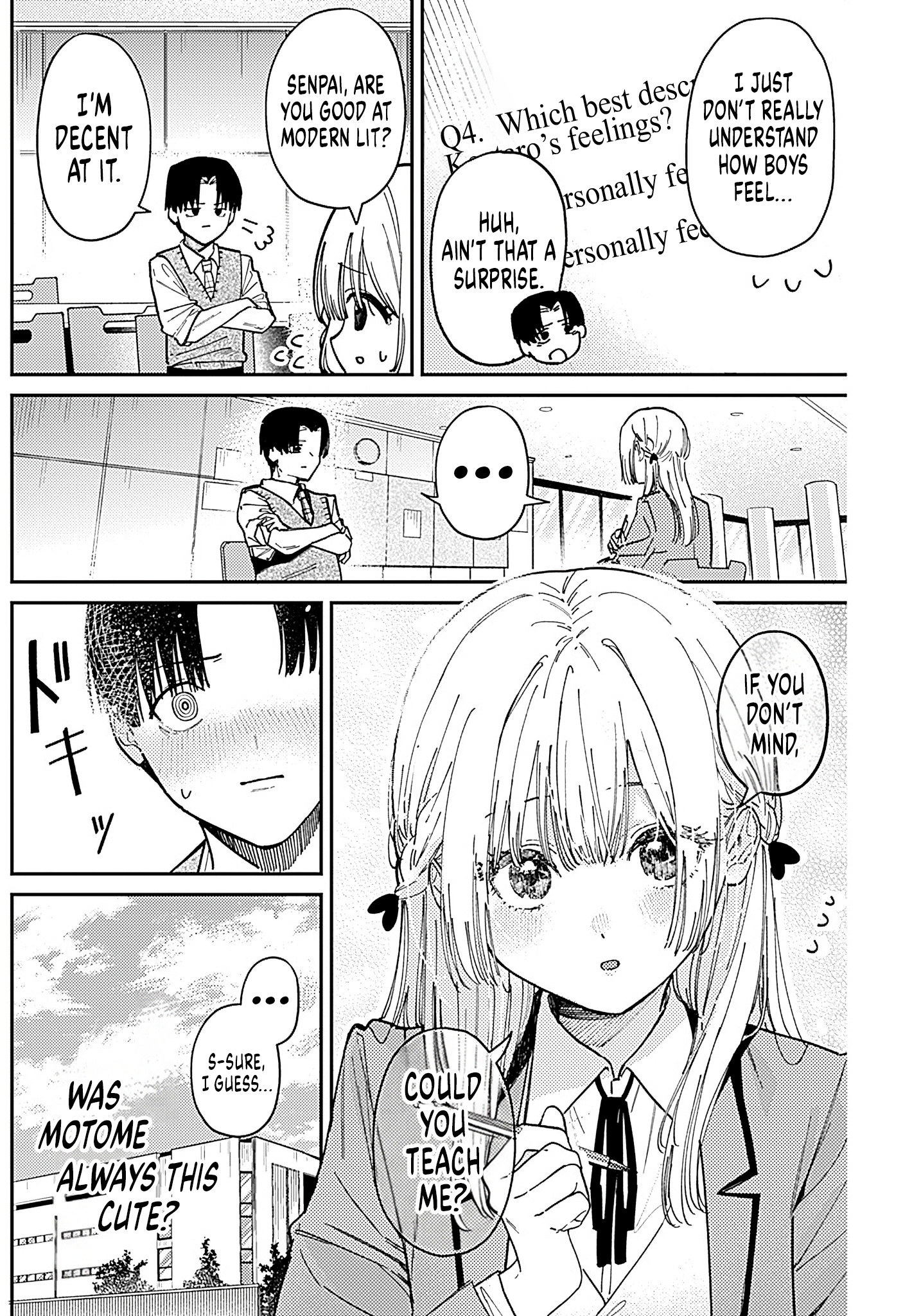 Motome Sugaki no Zako Sotsugyou♡ Oneshot 第13页