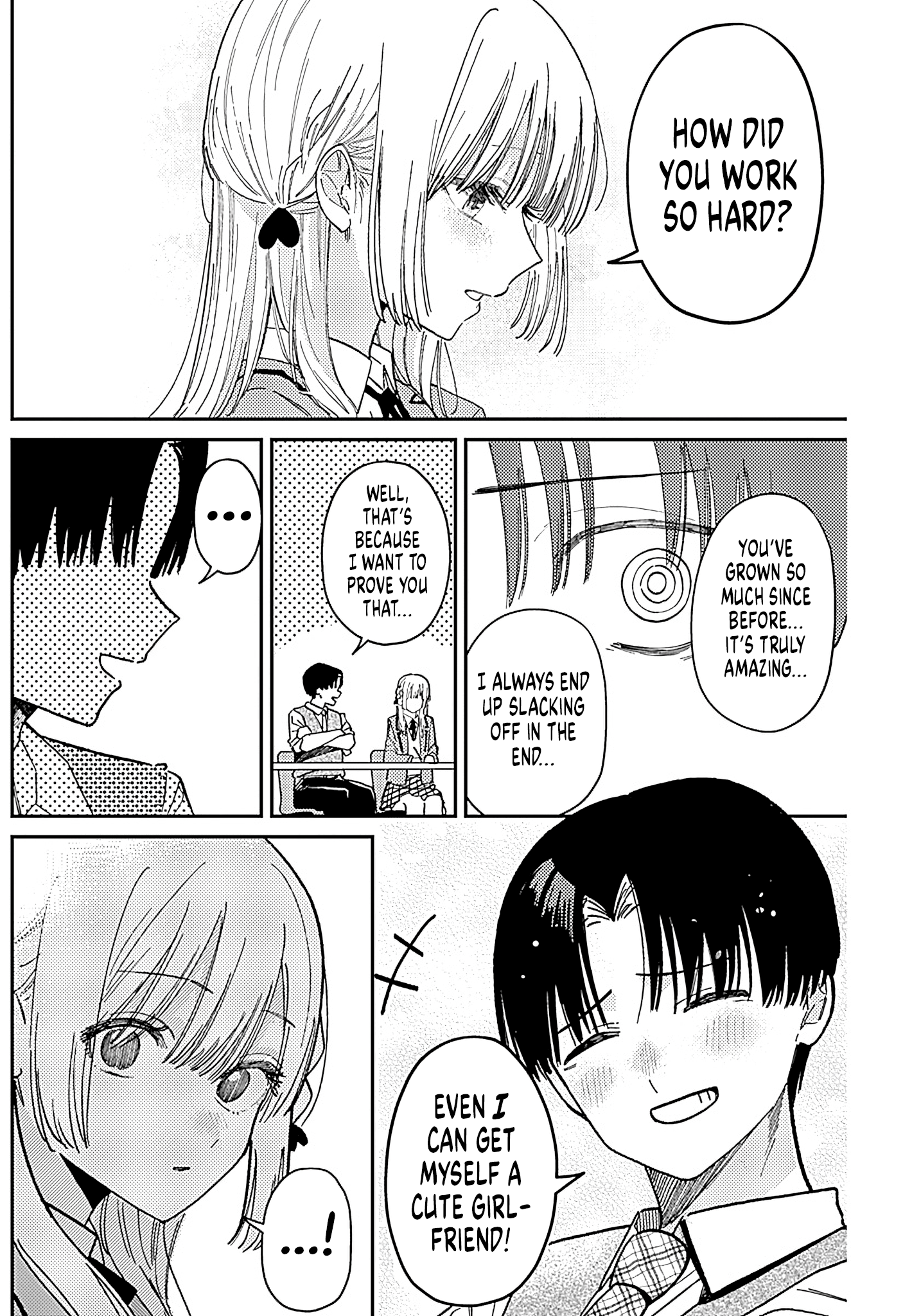 Motome Sugaki no Zako Sotsugyou♡ Oneshot 第15页