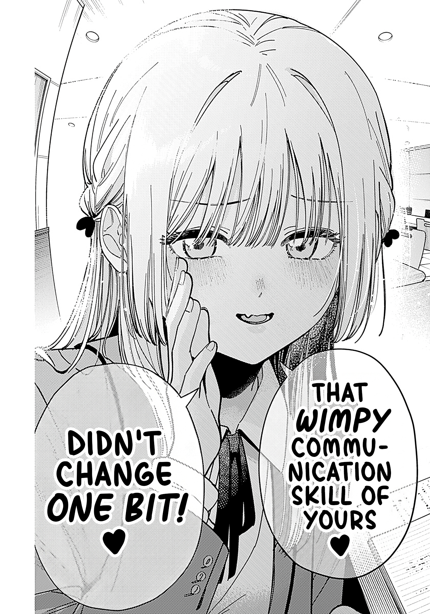 Motome Sugaki no Zako Sotsugyou♡ Oneshot 第18页