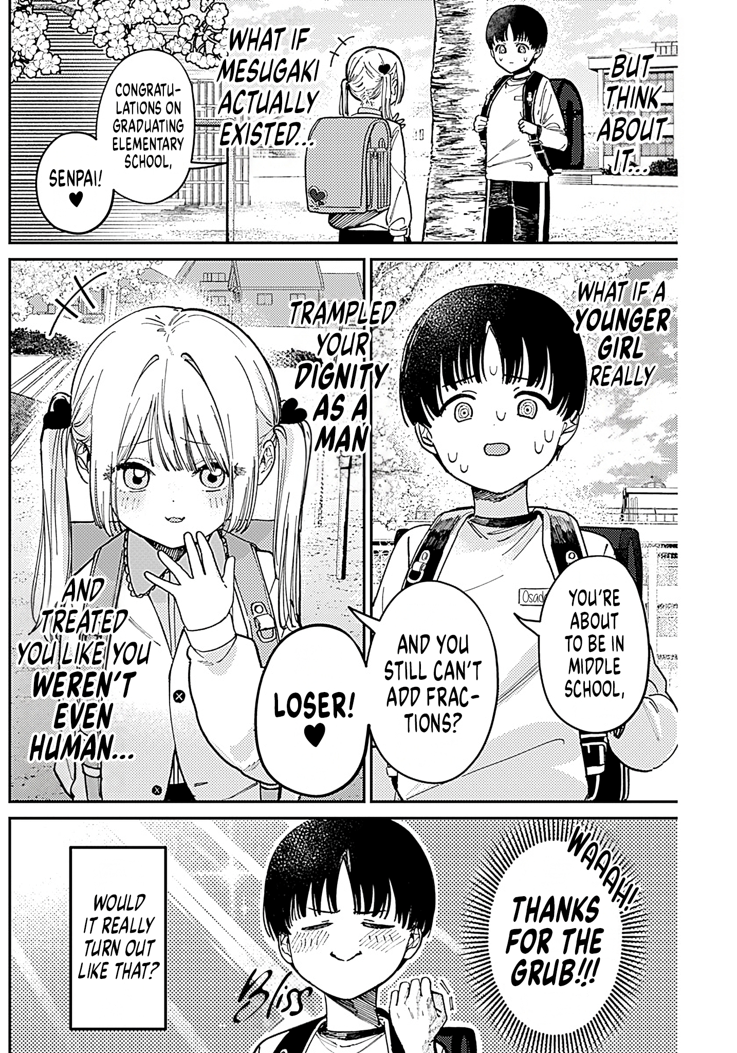 Motome Sugaki no Zako Sotsugyou♡ 第3页