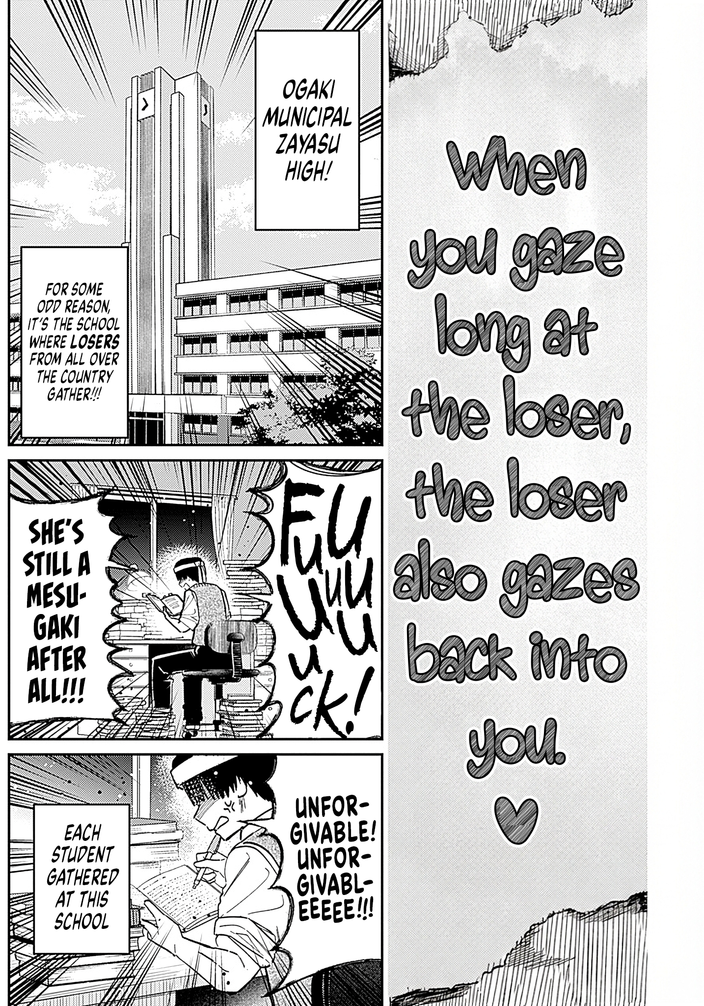 Motome Sugaki no Zako Sotsugyou♡ Oneshot 第23页