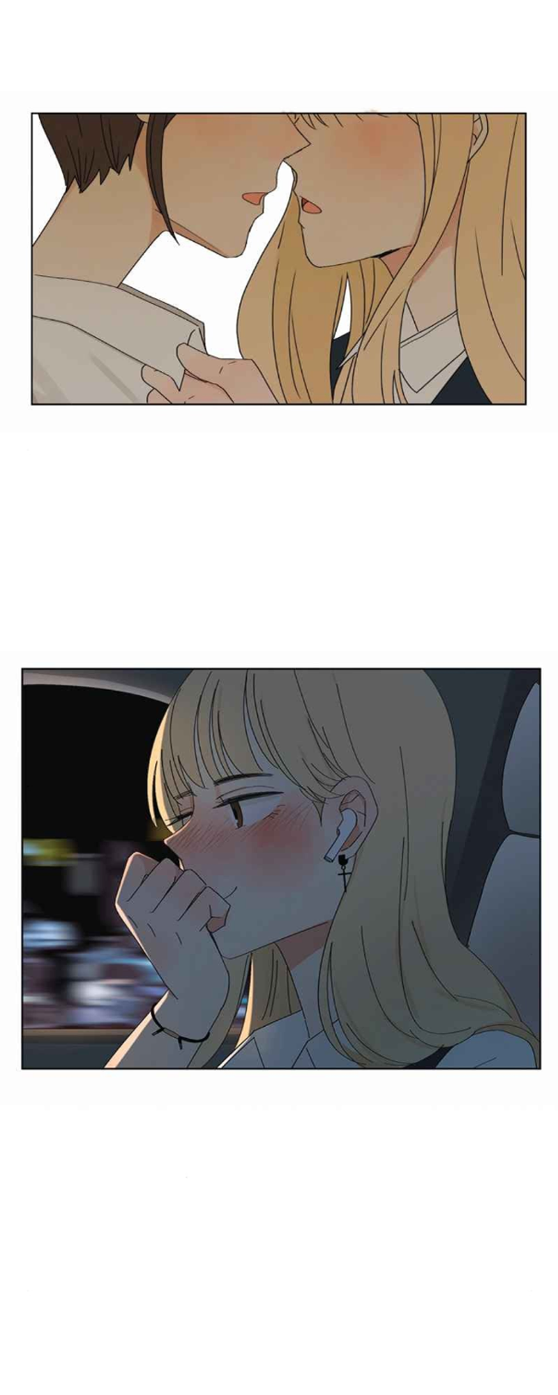Pastel Love End of Night 第35页