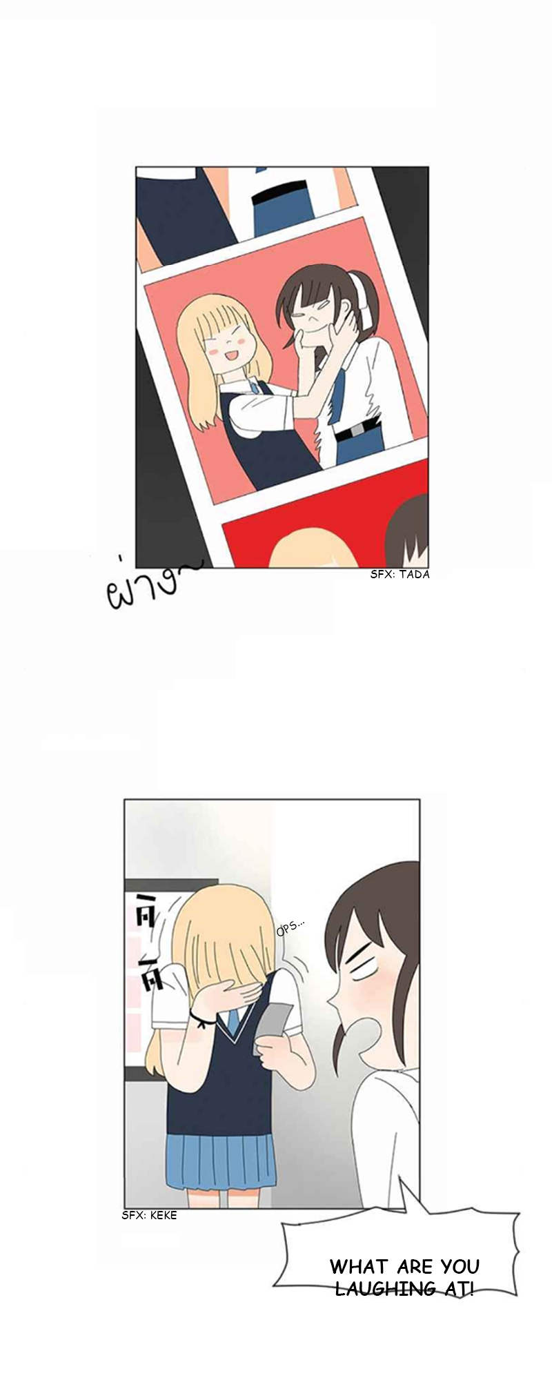 Pastel Love End of Night 第7页