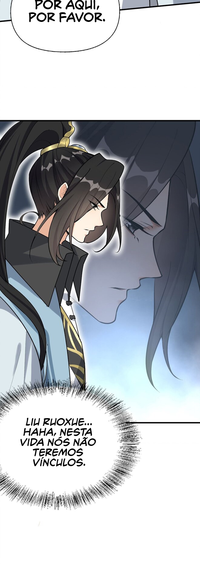 I Raised the Yandere Villain Empress Ch. 2 第11页