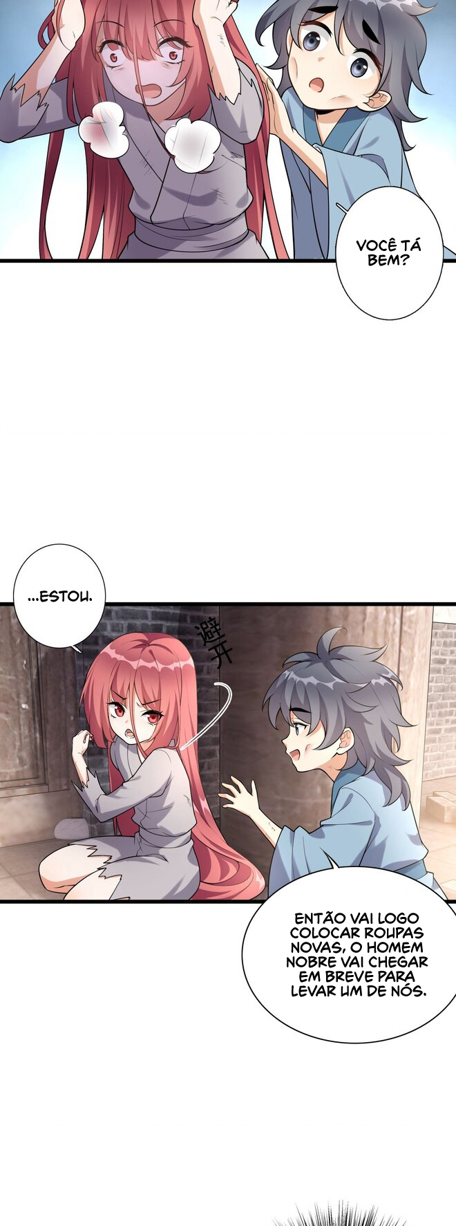 I Raised the Yandere Villain Empress Ch. 2 第3页
