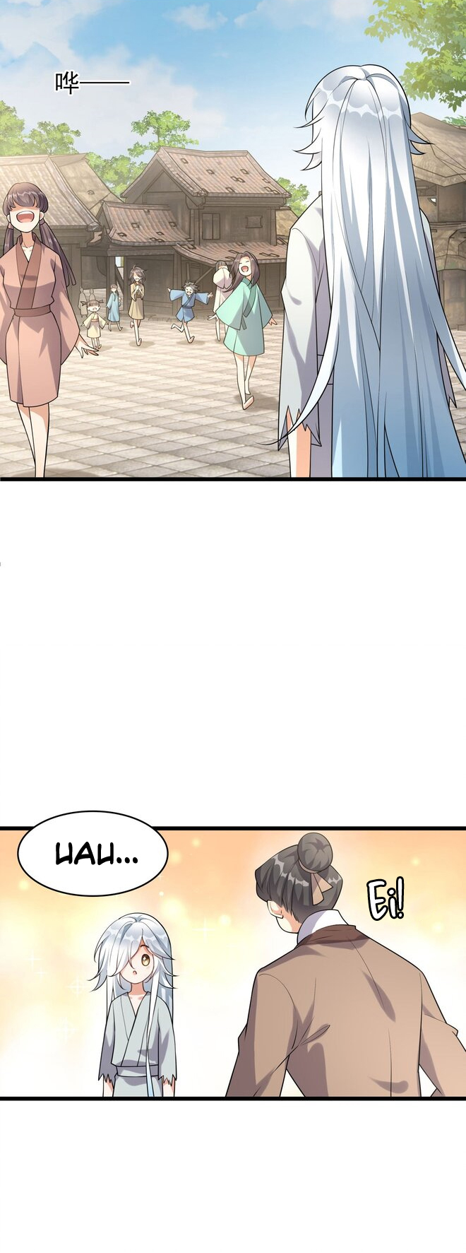 I Raised the Yandere Villain Empress Ch. 2 第7页