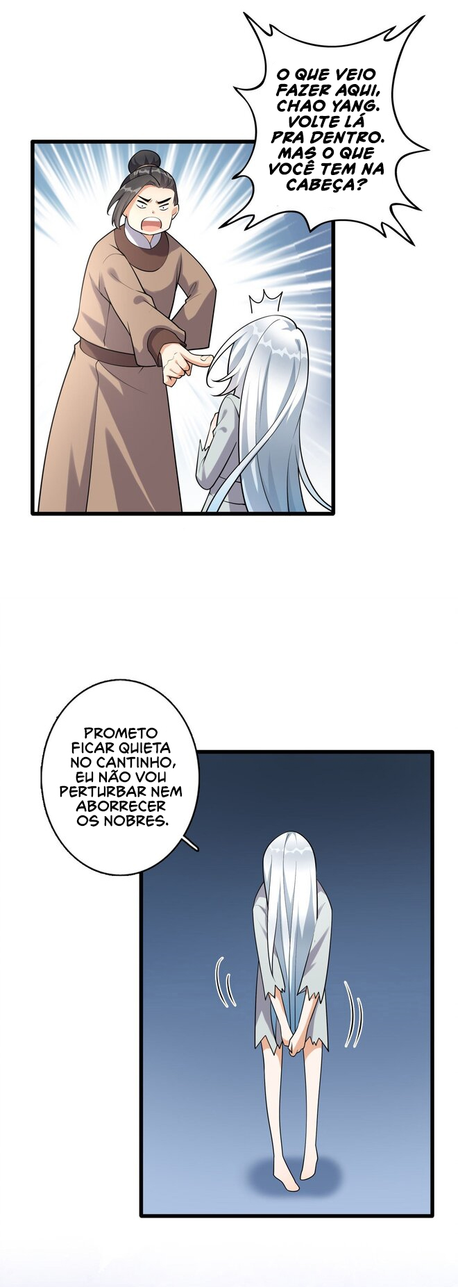 I Raised the Yandere Villain Empress Ch. 2 第8页