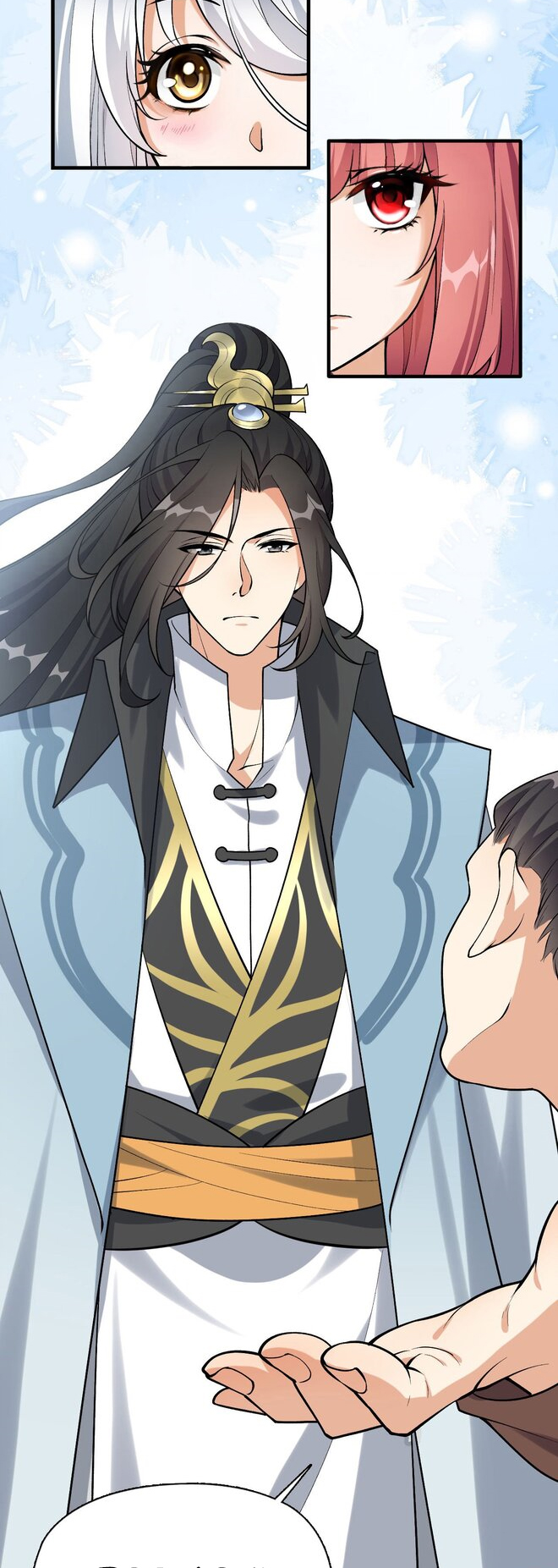 I Raised the Yandere Villain Empress Ch. 2 第10页