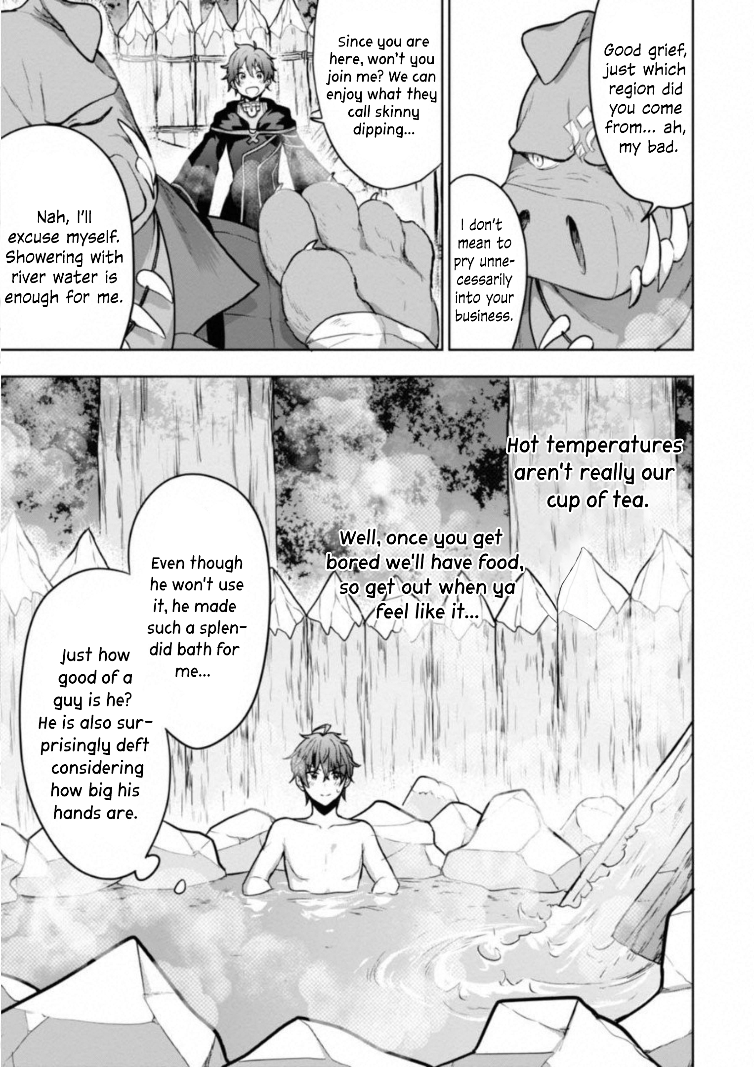 Next Life Pursuer 第10页