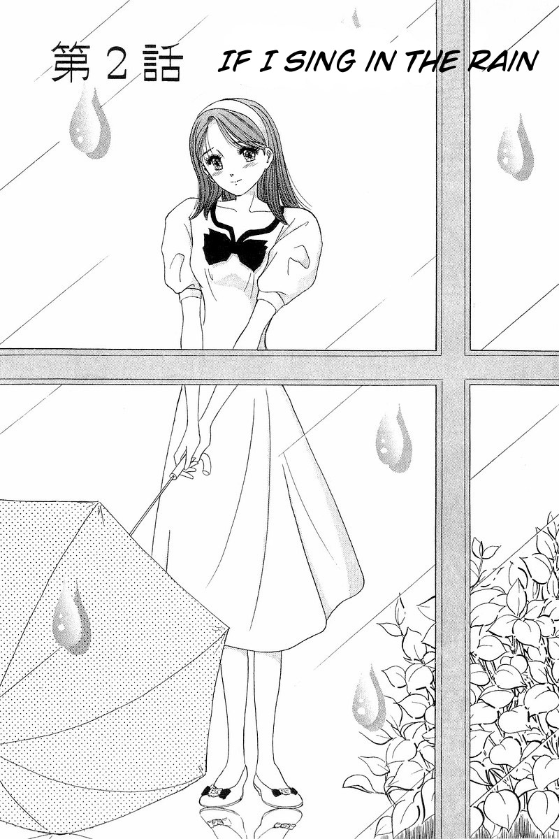 Yume De Aetara If I Sing in the Rain 第1页