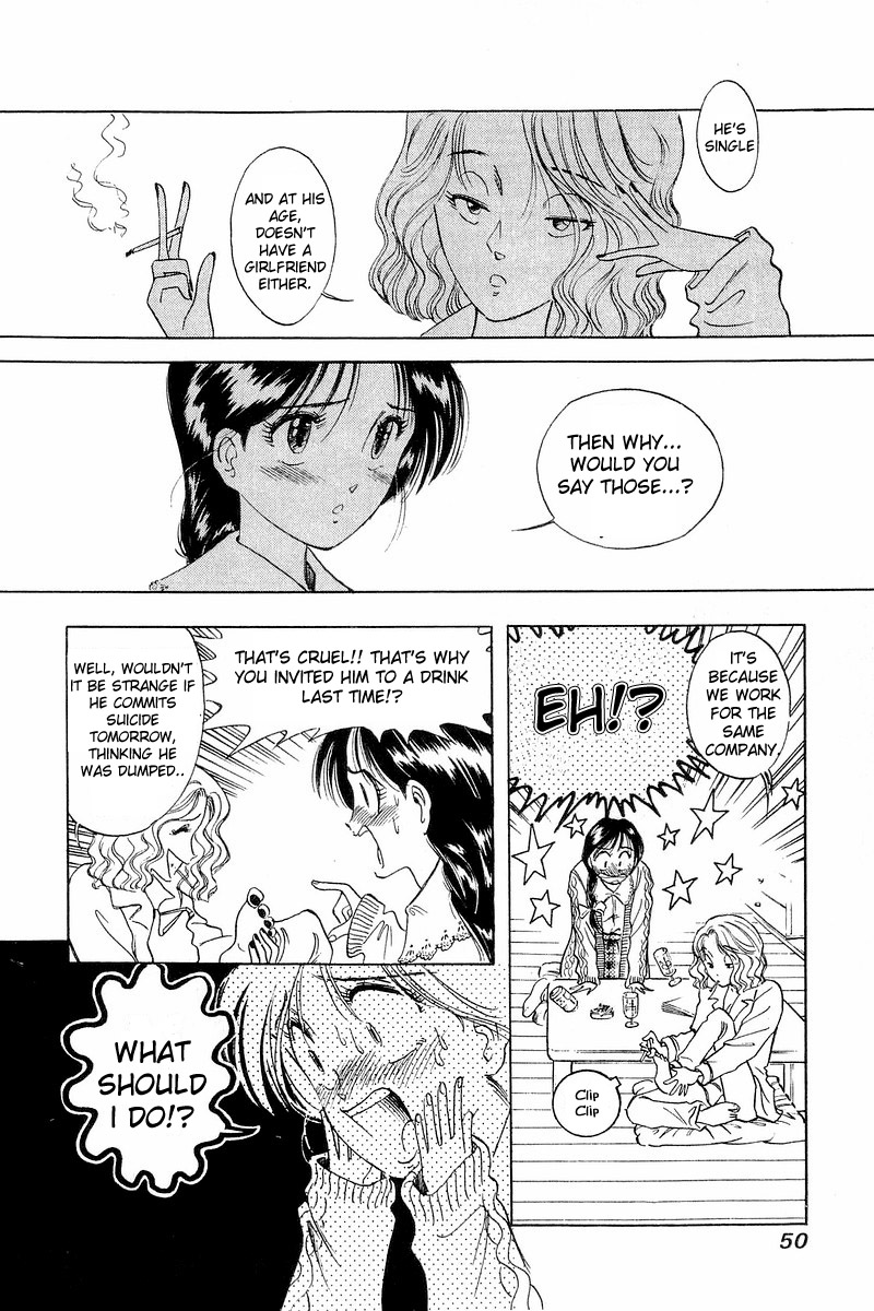 Yume De Aetara If I Sing in the Rain 第16页