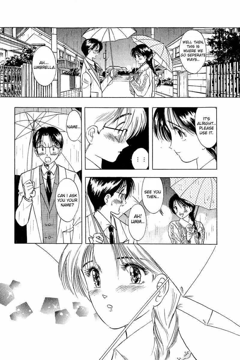 Yume De Aetara If I Sing in the Rain 第23页
