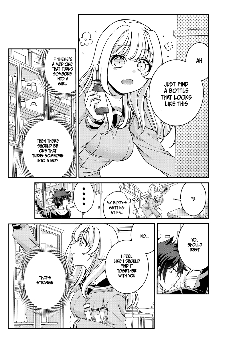 Triangle Edge I Can't Say It 第2页