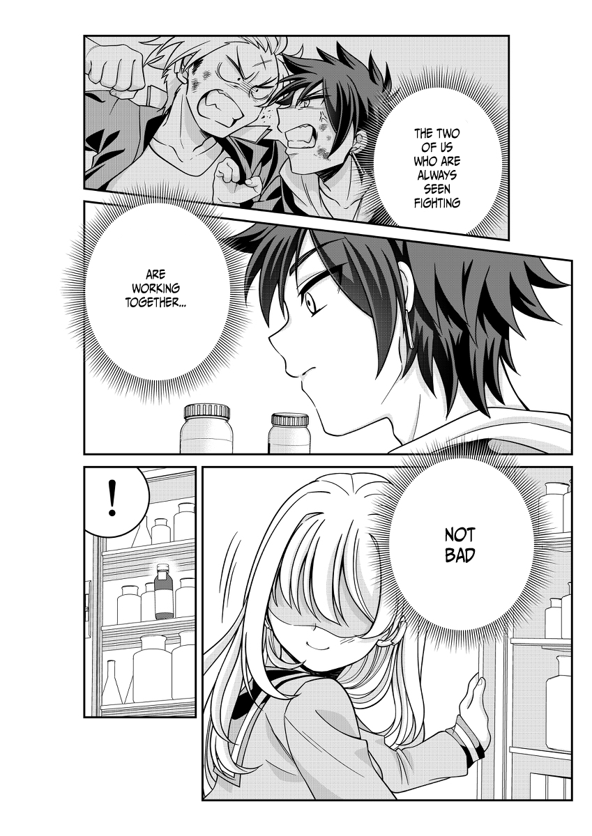 Triangle Edge I Can't Say It 第3页