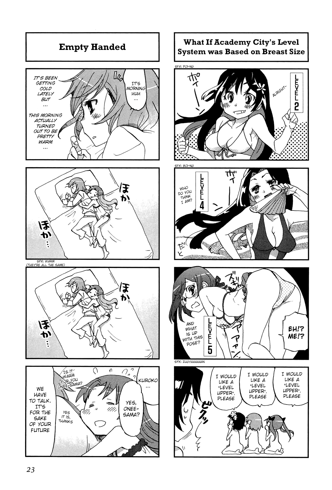 4-koma Koushiki Anthology - Toaru Kagaku no Railgun x Toaru Majutsu no Index The One-way Ticket of Next-door Eden (by Tatsu Nohana) 第5页