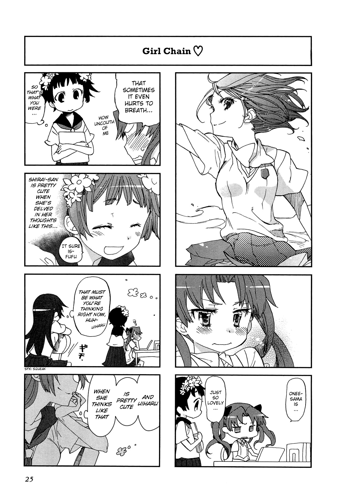 4-koma Koushiki Anthology - Toaru Kagaku no Railgun x Toaru Majutsu no Index The One-way Ticket of Next-door Eden (by Tatsu Nohana) 第7页