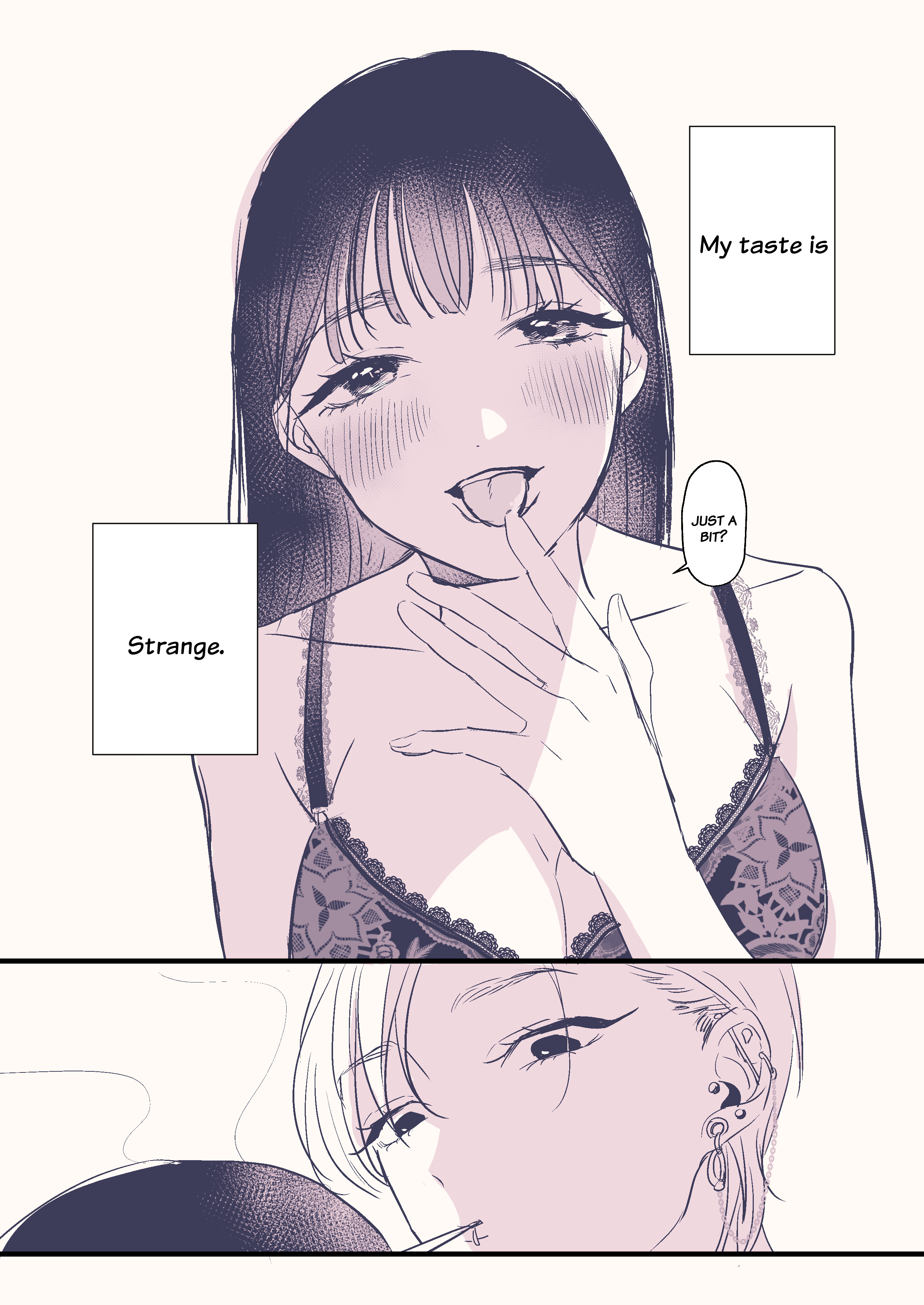 Shikou 第1页