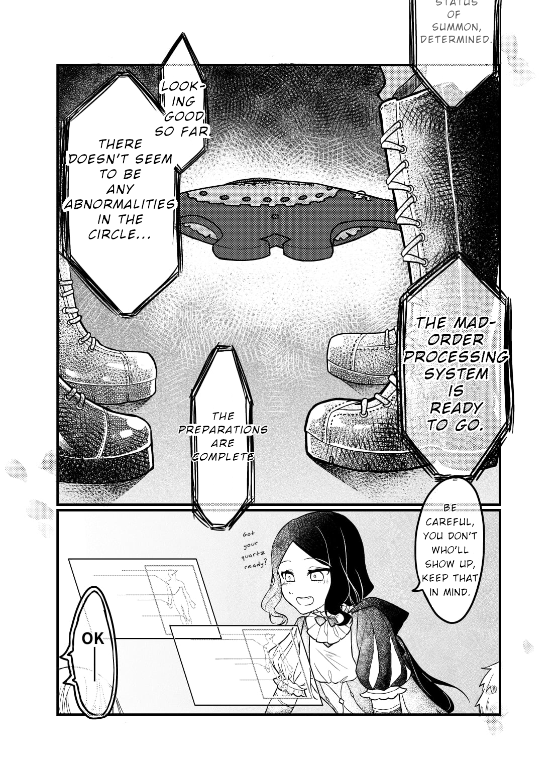 Fate/Grand Order - A Familiar Spook (Doujinshi) 第1页