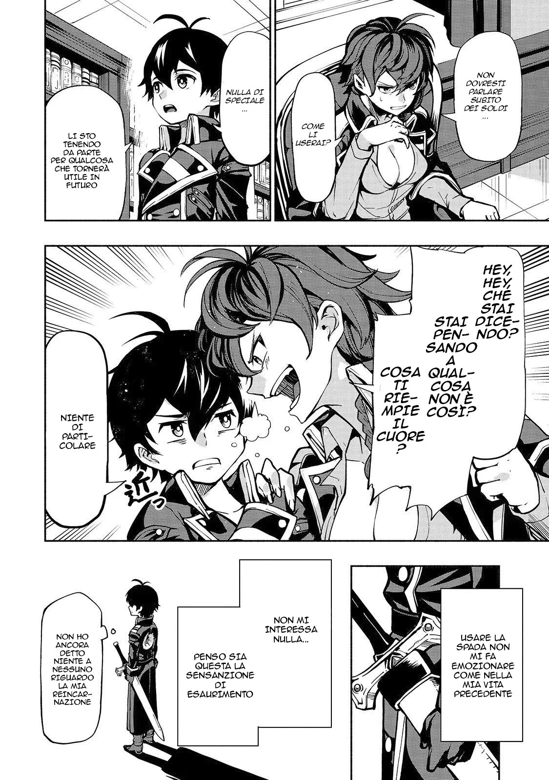 Umarekawatta "Kensei" wa Raku wo Shitai Il bodyguard della "spadaccina santa" 第11页