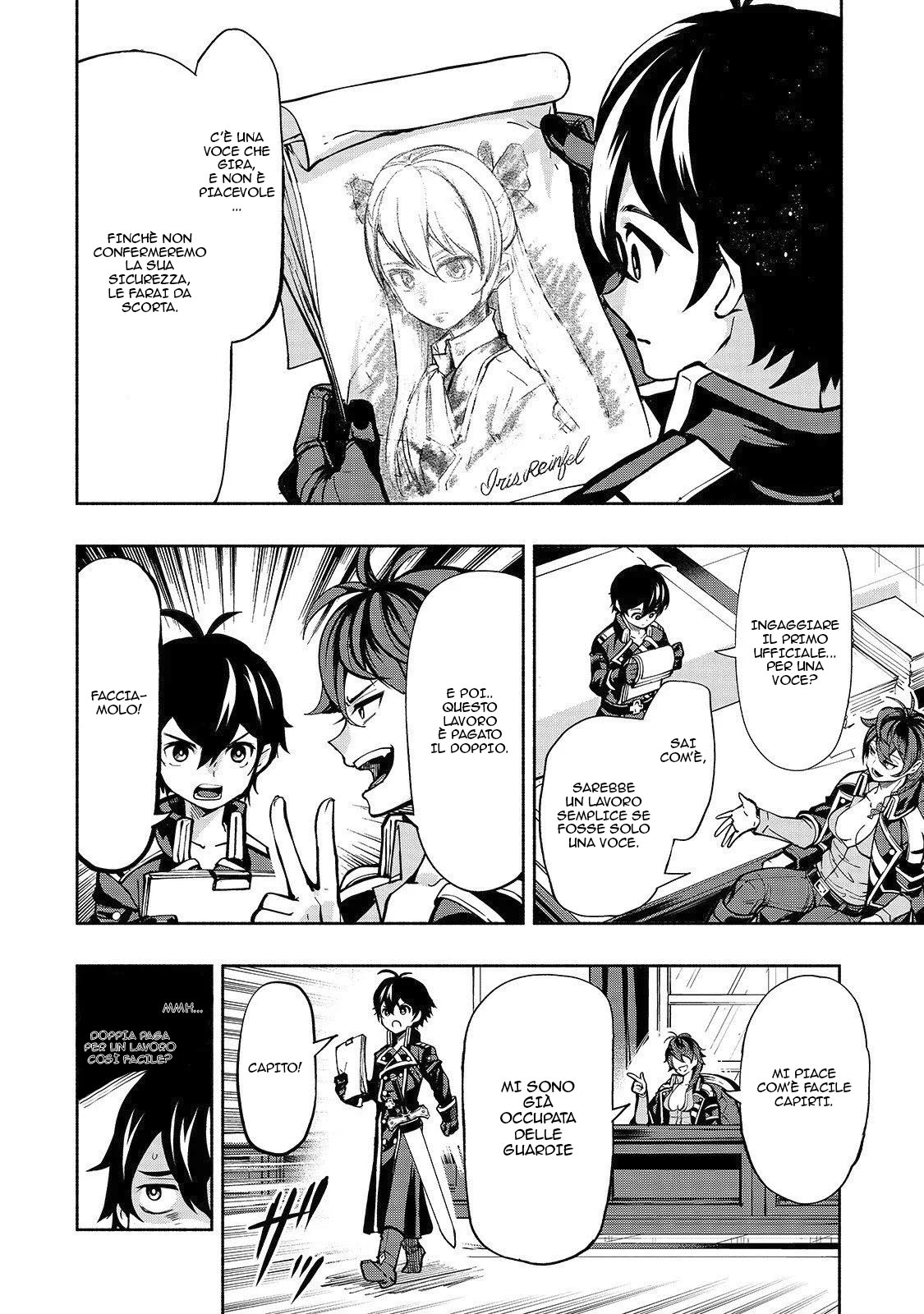Umarekawatta "Kensei" wa Raku wo Shitai Il bodyguard della "spadaccina santa" 第13页