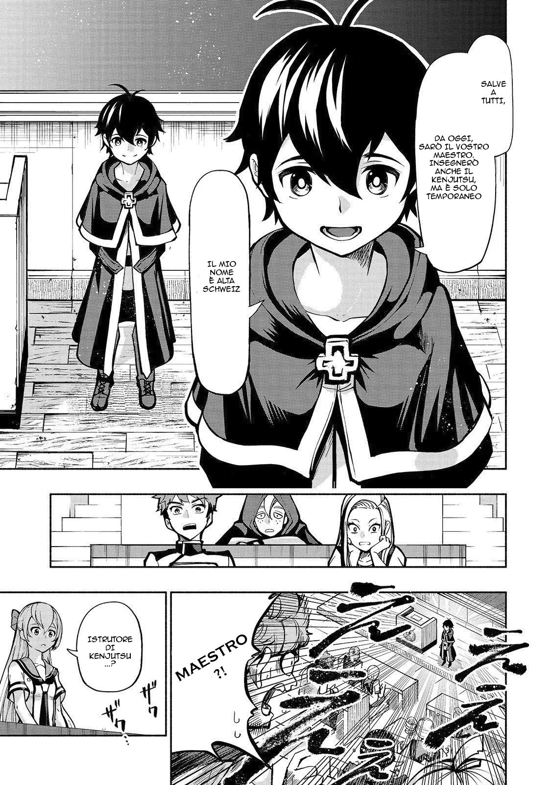 Umarekawatta "Kensei" wa Raku wo Shitai Il bodyguard della "spadaccina santa" 第20页