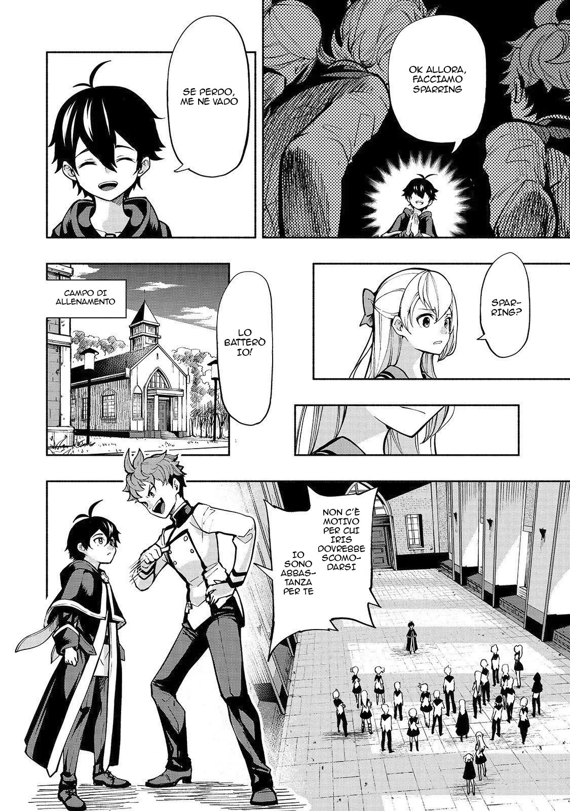 Umarekawatta "Kensei" wa Raku wo Shitai Il bodyguard della "spadaccina santa" 第23页
