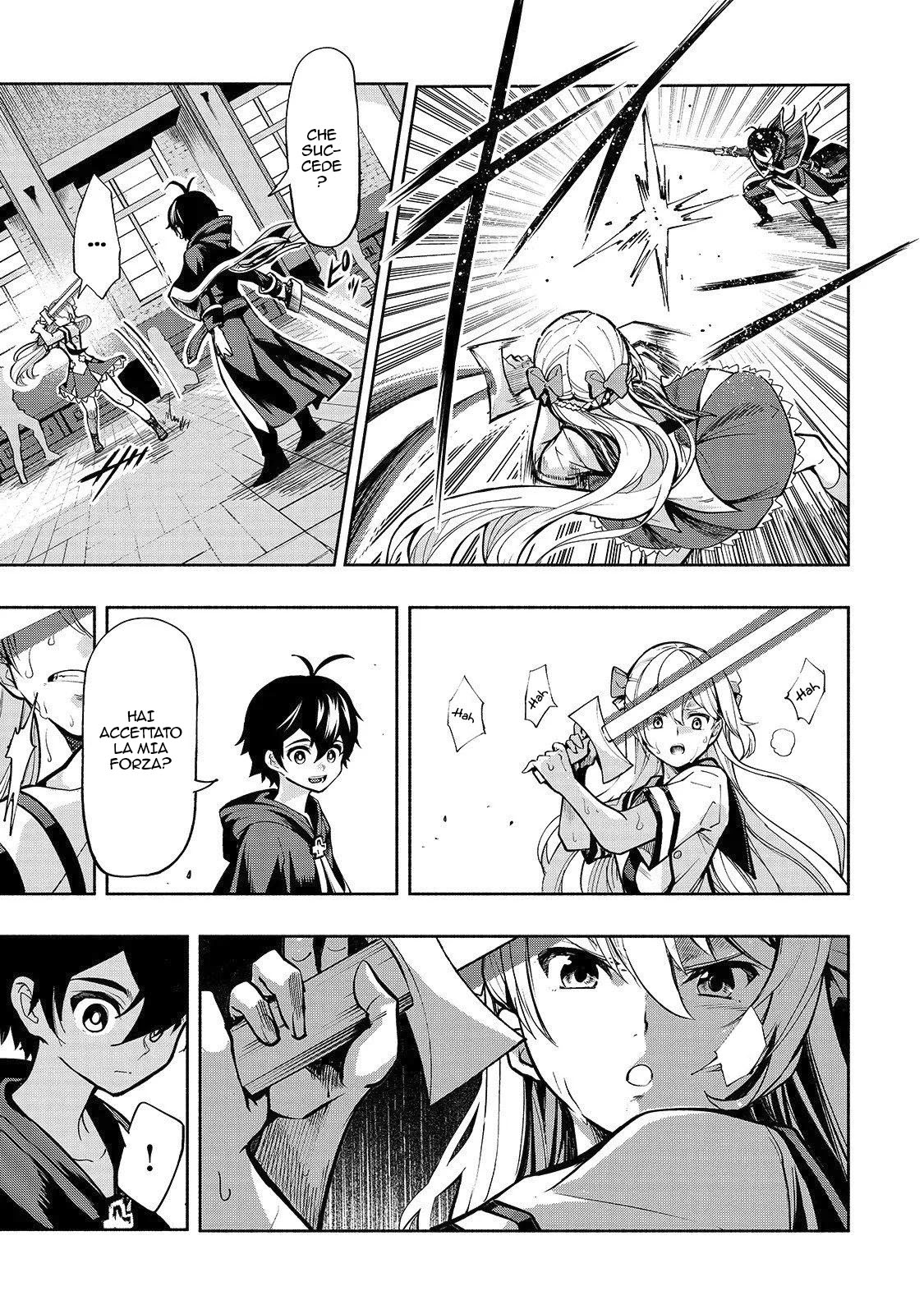 Umarekawatta "Kensei" wa Raku wo Shitai Il bodyguard della "spadaccina santa" 第32页