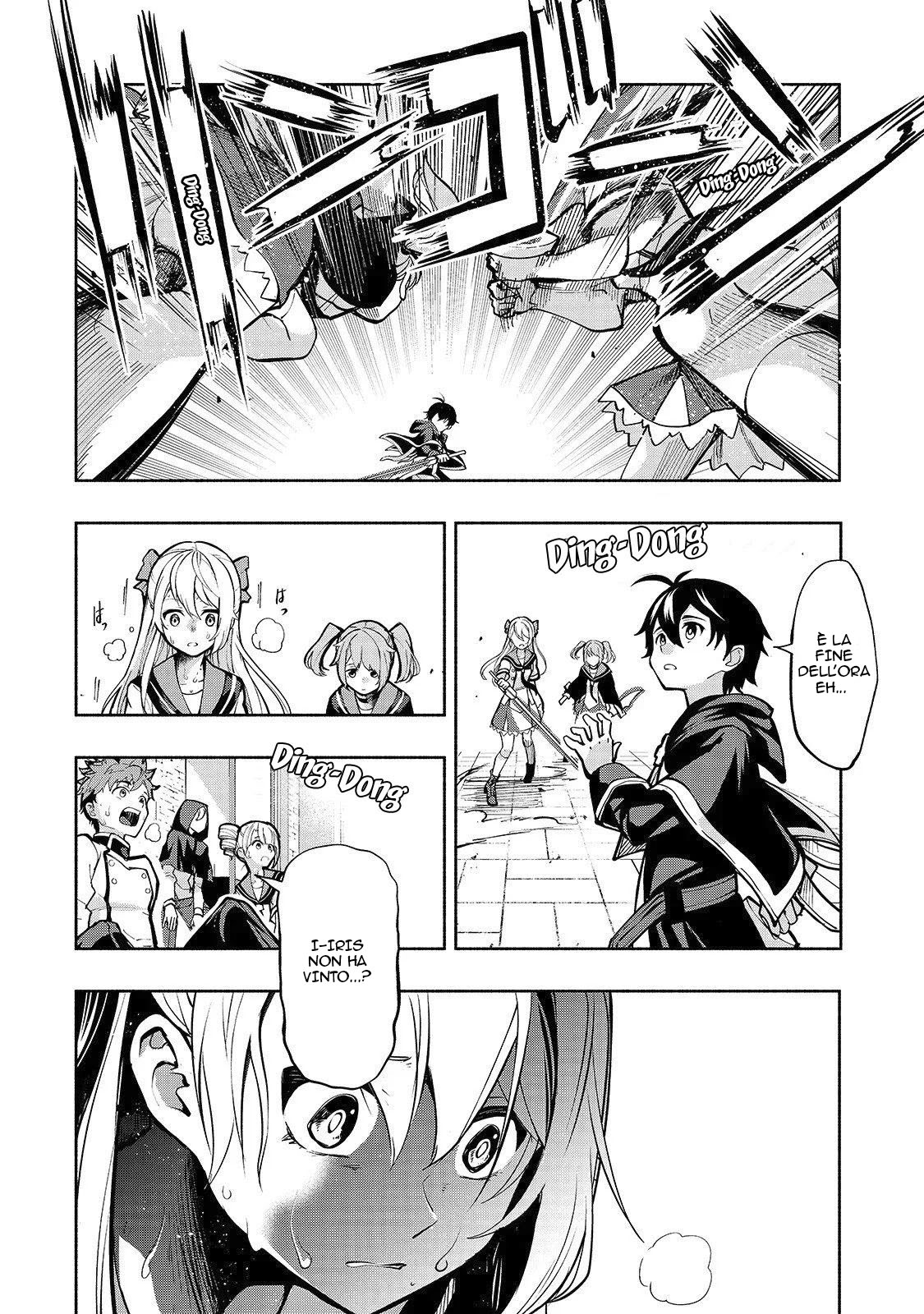 Umarekawatta "Kensei" wa Raku wo Shitai Il bodyguard della "spadaccina santa" 第36页