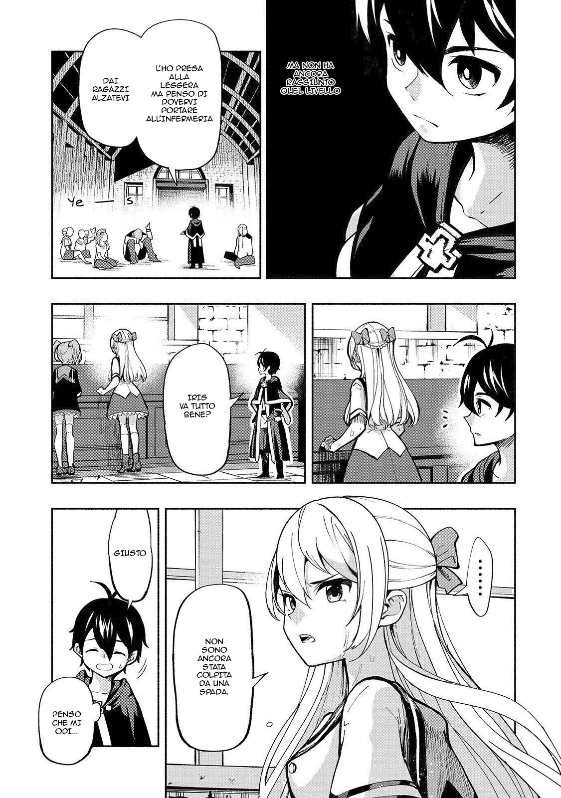 Umarekawatta "Kensei" wa Raku wo Shitai Il bodyguard della "spadaccina santa" 第39页