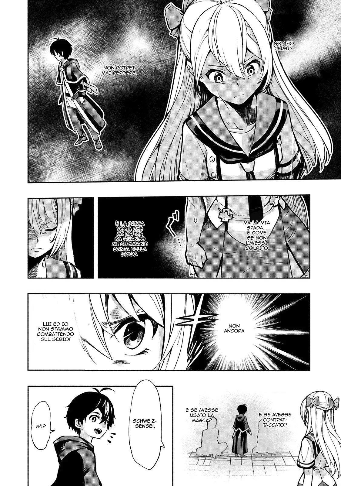 Umarekawatta "Kensei" wa Raku wo Shitai Il bodyguard della "spadaccina santa" 第40页