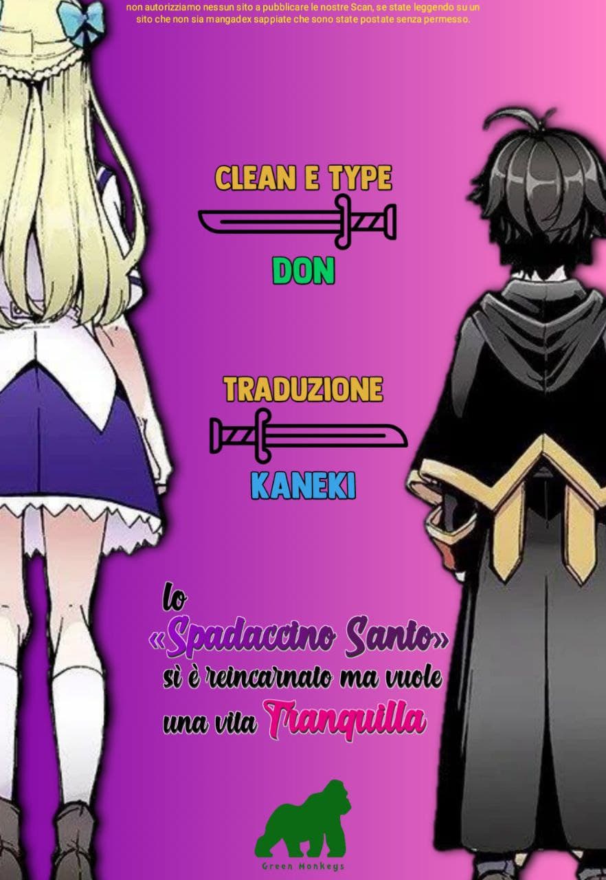 Umarekawatta "Kensei" wa Raku wo Shitai Il bodyguard della "spadaccina santa" 第42页
