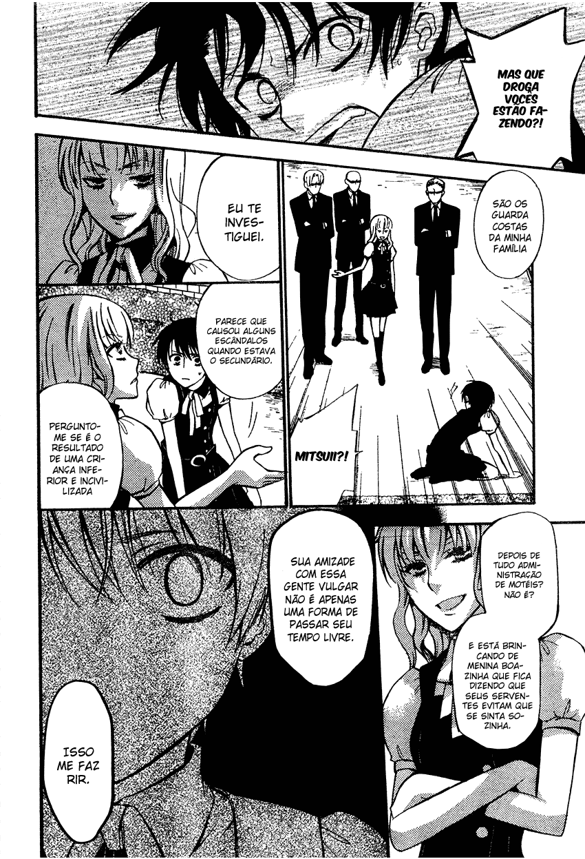 Ichihime Ninja Oneshot 第22页