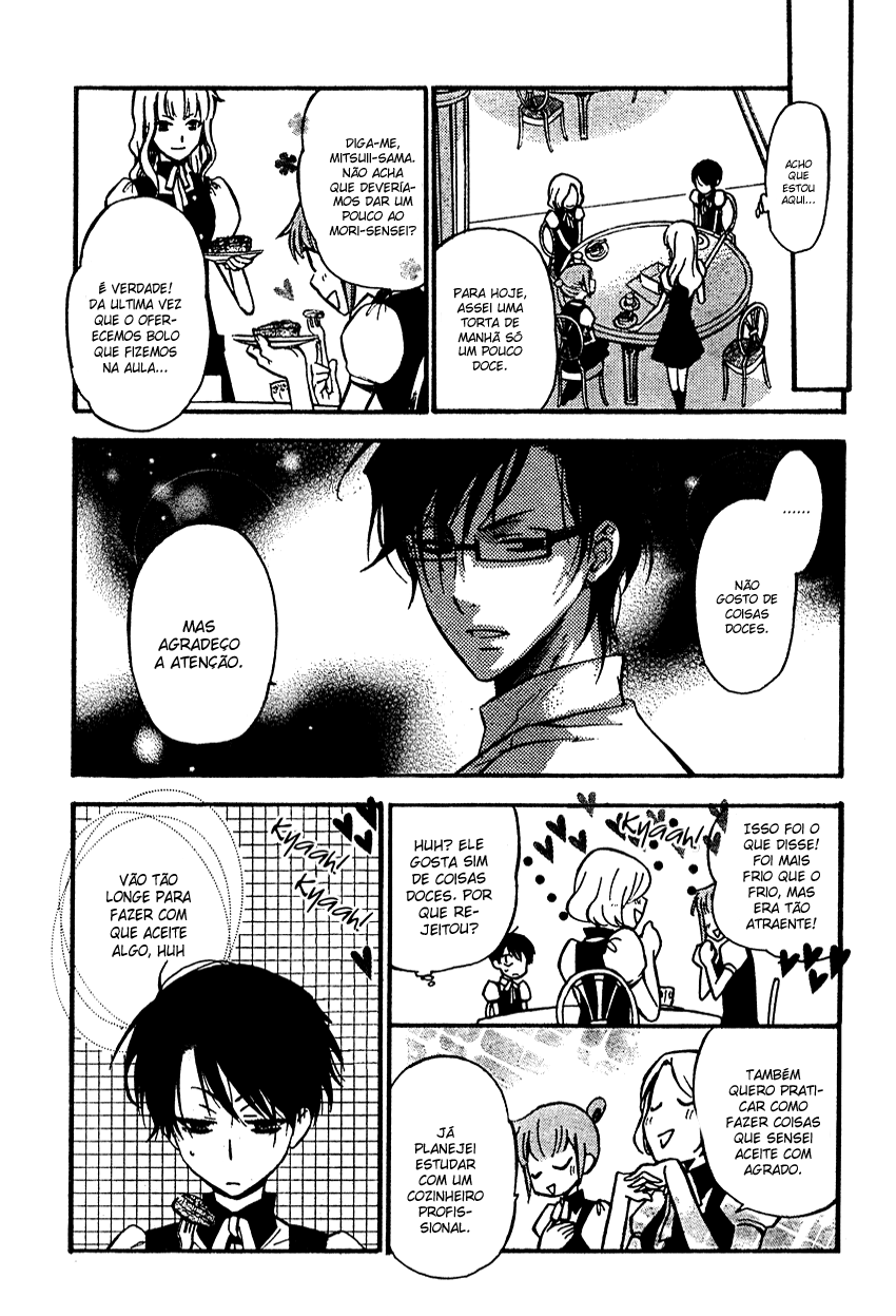 Ichihime Ninja Oneshot 第9页