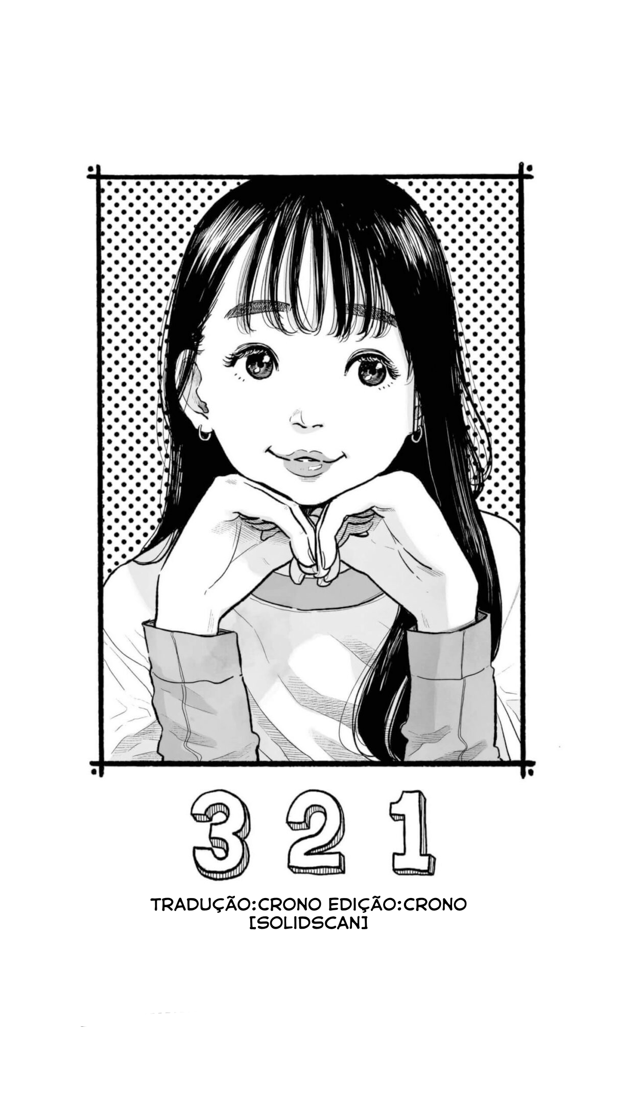 321 Oneshot 第1页