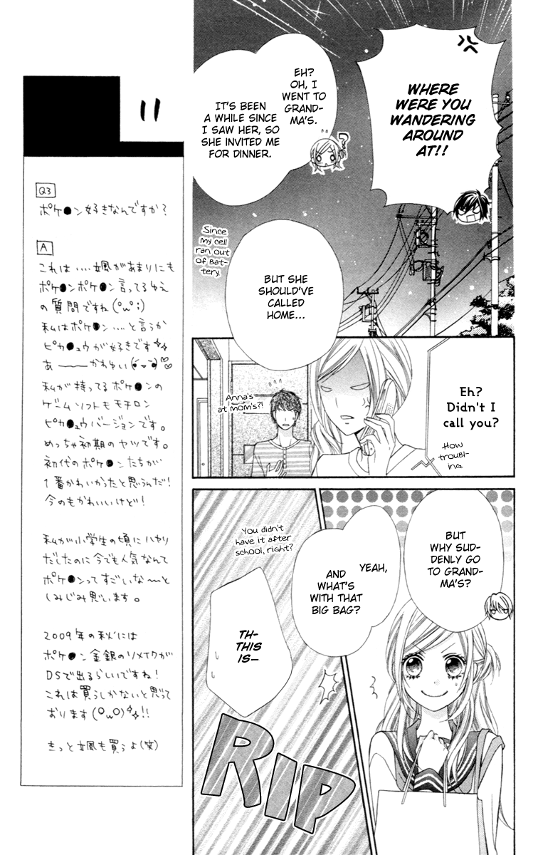 Stardust Wink Vol. 1 Ch. 4 第29页