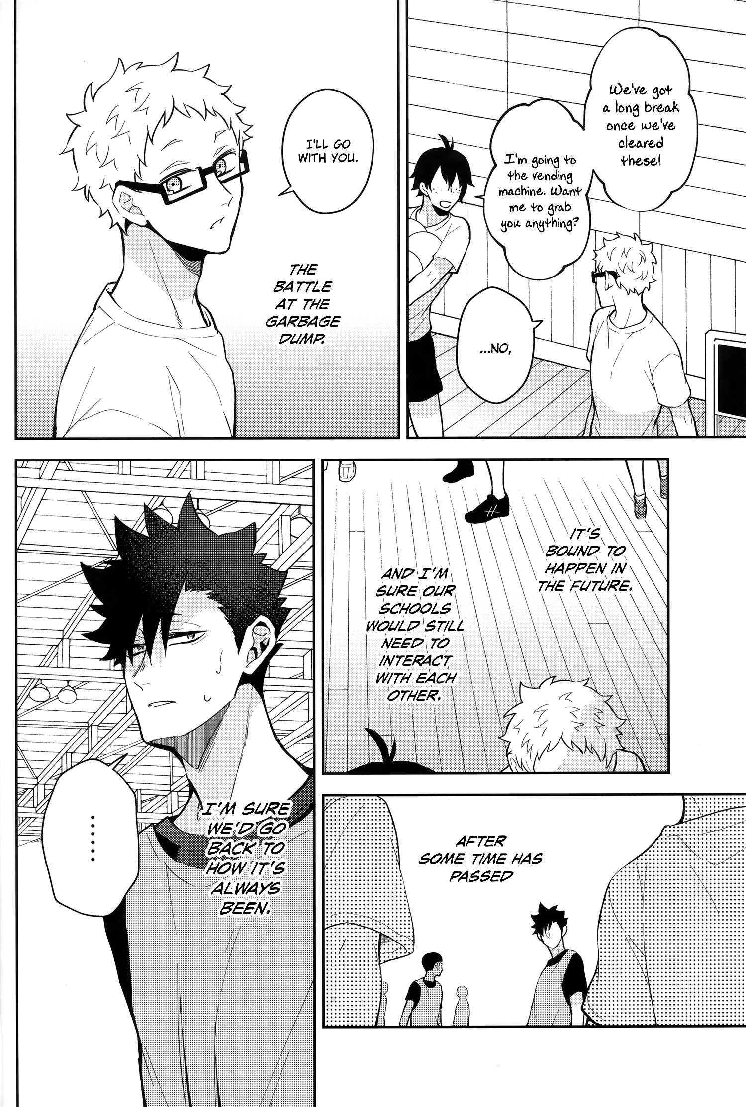 Haikyu!! - Kami no Mizo Shiru (Doujinshi) Oneshot 第19页