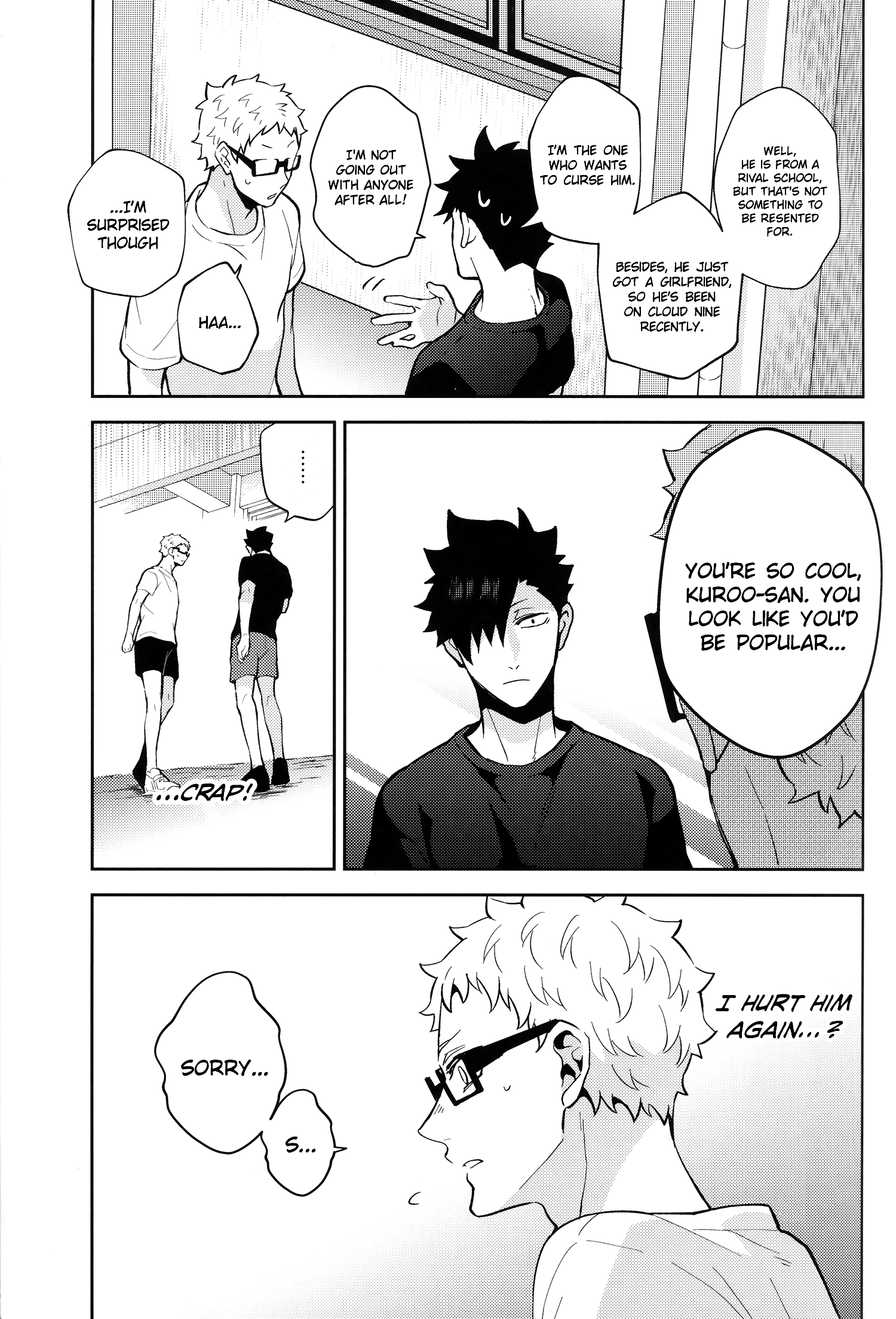 Haikyu!! - Kami no Mizo Shiru (Doujinshi) Oneshot 第22页