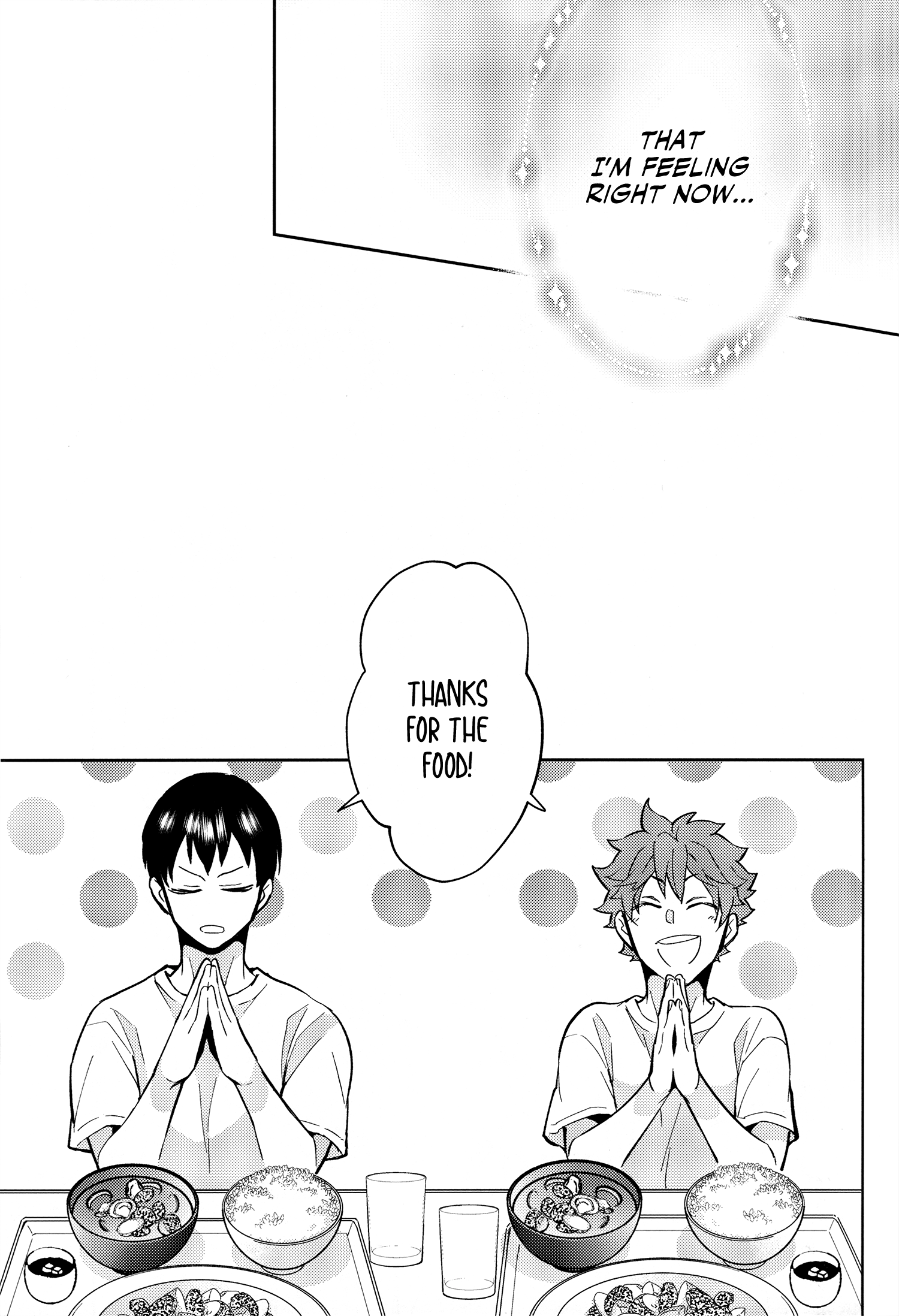 Haikyu!! - Kami no Mizo Shiru (Doujinshi) Oneshot 第26页