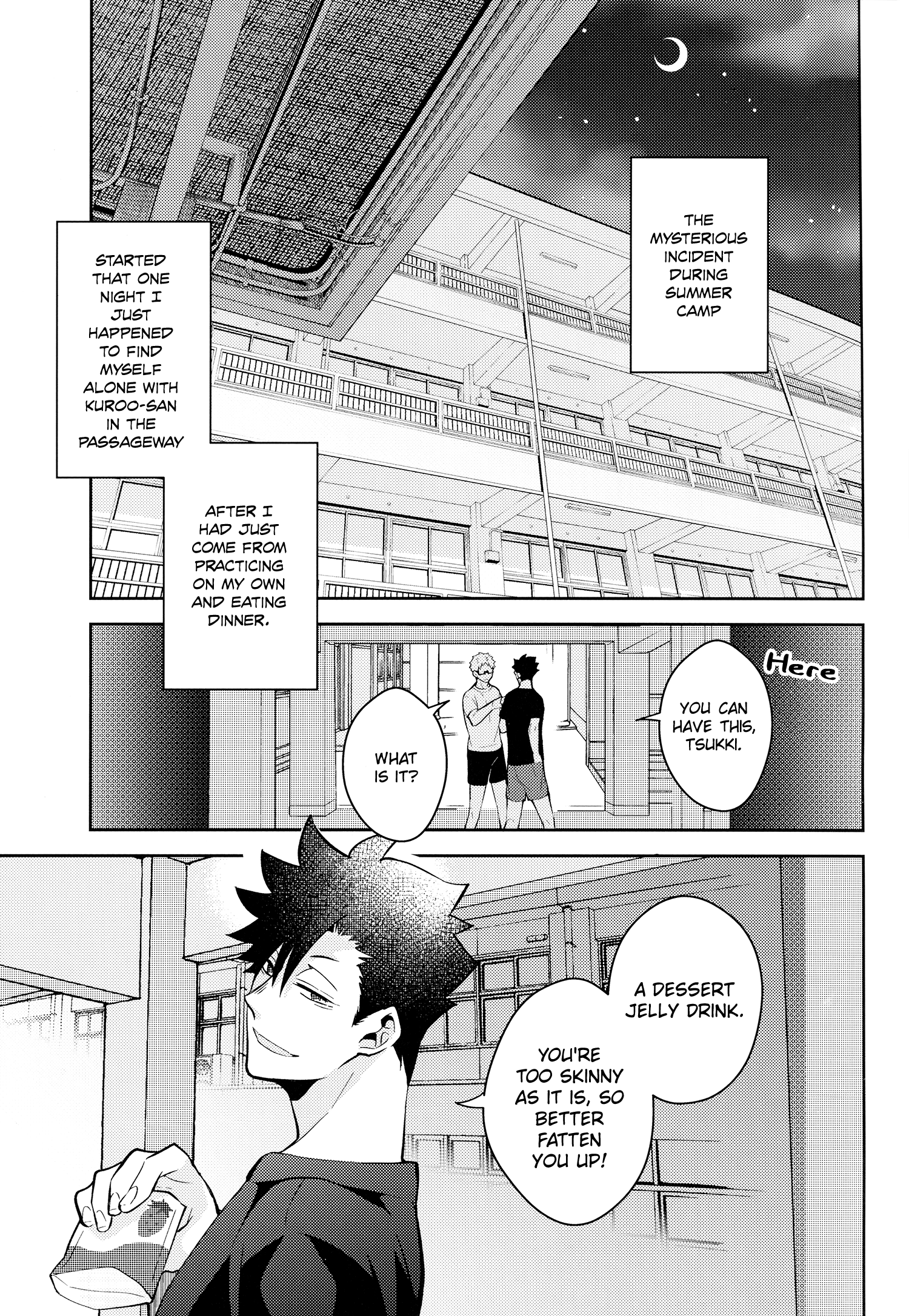 Haikyu!! - Kami no Mizo Shiru (Doujinshi) 第4页