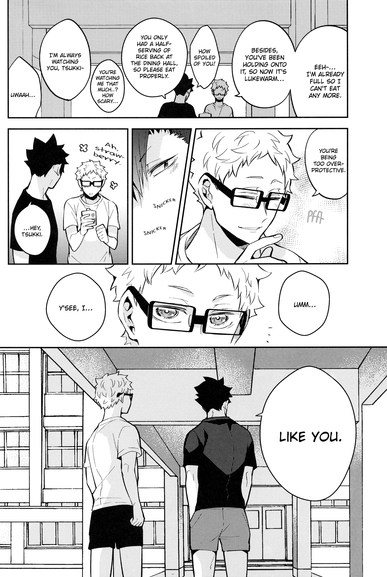 Haikyu!! - Kami no Mizo Shiru (Doujinshi) 第5页