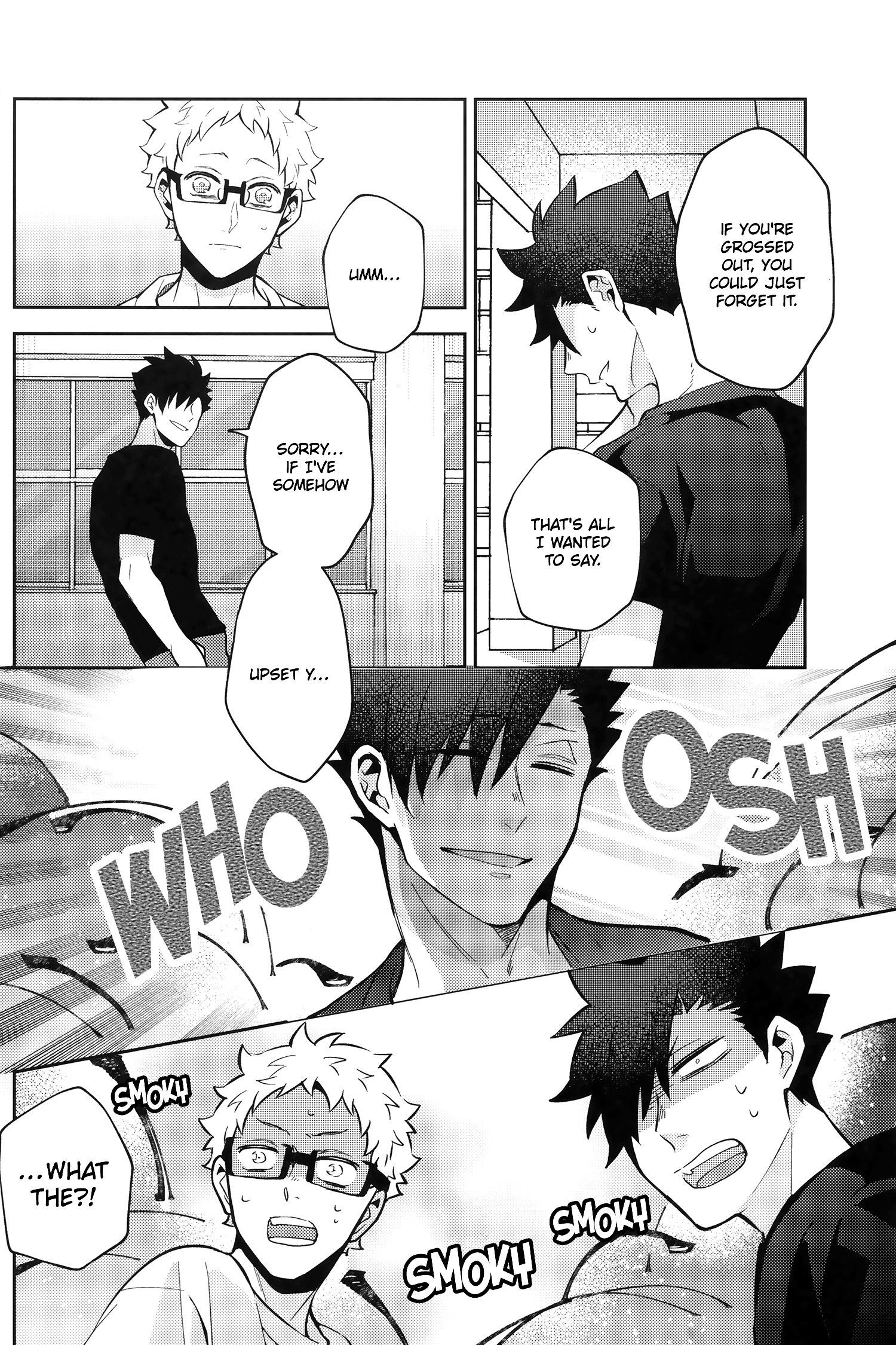 Haikyu!! - Kami no Mizo Shiru (Doujinshi) 第7页