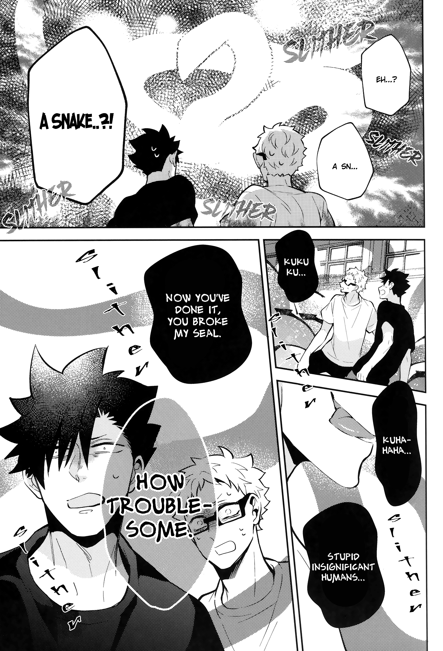 Haikyu!! - Kami no Mizo Shiru (Doujinshi) 第8页