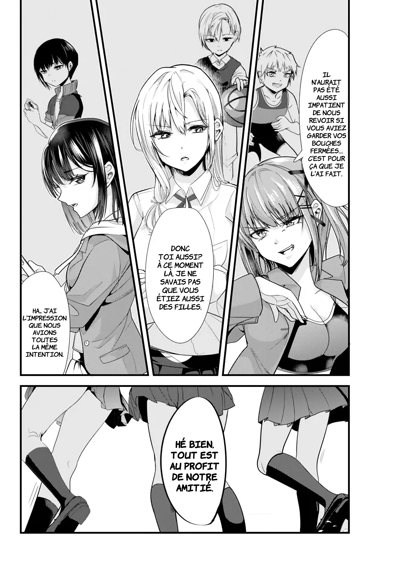 Jimoto no Ijimekko-tachi ni Shikaeshi Shiyou to Shitara, Betsu no Tatakai ga Hajimatta. Une bataille sans amitié débute ! 第13页